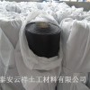 新闻：迪庆防裂贴厂家直销，泰安云祥土工材料有限公司