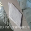 产品新闻：九江机织布厂家直销，泰安云祥土工材料有限公司