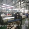 产品新闻：随州灌缝胶厂家直销，泰安云祥土工材料有限公司