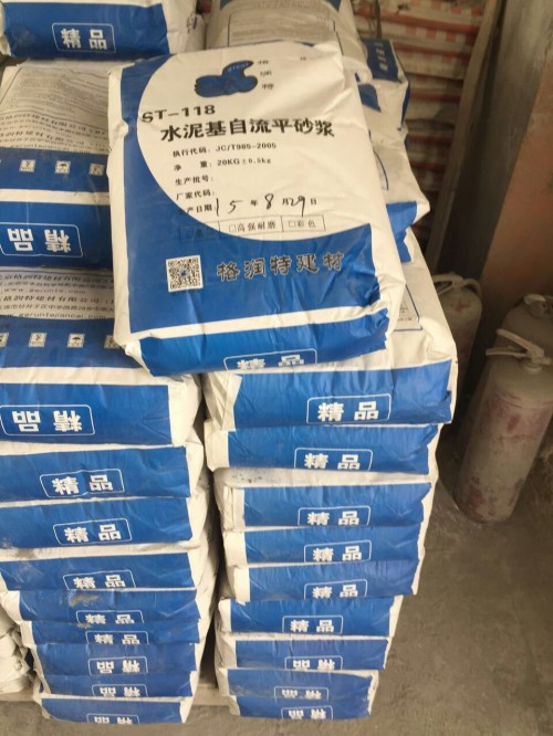 新闻：鞍山树脂灌浆料厂家生产
