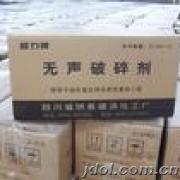 新闻：锦州灌浆料使用厂家生产咨询
