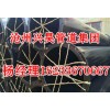 新闻：瓦斯抽放涂塑螺旋焊管-忻州五寨县社区