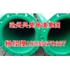 新闻：瓦斯抽放法兰焊接钢管-朔州山阴县杨