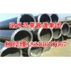 矿用涂塑复合钢管：临汾隰县新闻网