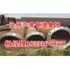 新闻：井下排水用螺旋焊管-晋城高平杨