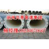 新闻：瓦斯抽放内外环氧树脂涂塑钢管--朔州怀仁县