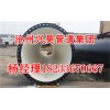 新闻：两端法兰焊接直缝钢管-晋中太谷县