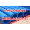 新闻：两端法兰盘焊接无缝钢管-临汾吉县社区