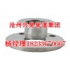 新闻：法兰盘焊接螺旋焊管--忻州宁武县
