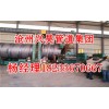 新闻：法兰焊接直缝焊管-忻州定襄县