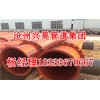 新闻：井下排水用螺旋焊管-晋中和顺县