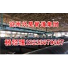 新闻：管端法兰盘连接直缝焊管-运城新绛县社区