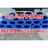 忻州忻府区新闻：矿井用双抗涂塑钢管