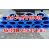 新闻：瓦斯抽放管路用螺旋焊管-阳泉盂县社区