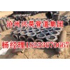 新闻：煤矿用螺旋焊接钢管//长治沁县