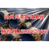 新闻：两端法兰盘焊接螺旋钢管晋中太谷县矿