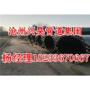 瓦斯抽放环氧树脂涂层螺旋焊管：忻州五寨县新闻网