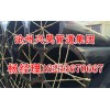 新闻：瓦斯抽放环氧树脂螺旋焊管-晋中祁县社区