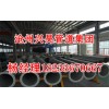 新闻：瓦斯抽放螺旋焊管-忻州静乐县