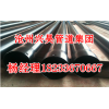新闻：法兰连接直缝焊管-忻州保德县资讯