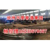 新闻：两端法兰焊接直缝钢管-晋中太谷县咨询