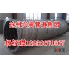 新闻：瓦斯抽放直缝钢管-忻州河曲县