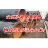 新闻：矿用螺旋钢管-朔州山阴县