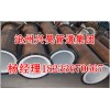 新闻：矿井瓦斯抽放焊接钢管-吕梁方山县