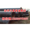 新闻：瓦斯抽放环氧树脂防腐钢管-忻州偏关县