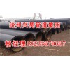 忻州静乐县新闻：矿用涂塑复合钢管