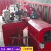 新闻晋城市ZG-135波纹管制管机扁管机有限责任公司供应