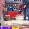 新闻襄樊市金属波纹管制管机扁管机有限责任公司供应