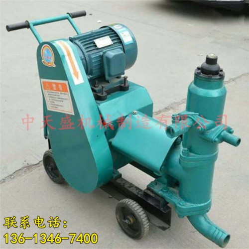 新闻河北北京双缸活塞泥浆注浆泵有限责任公司供应
