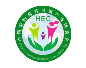 2019北京国际大健康产业展及膳食产品展