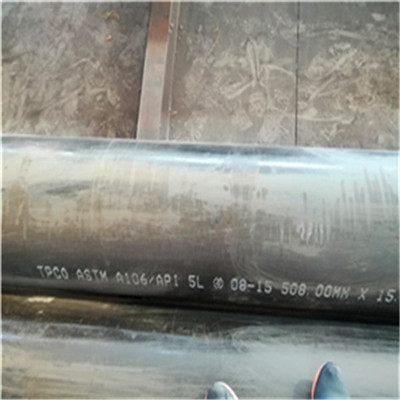 新闻-朔州20#小口径精密钢管生产厂家欢迎您