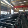 新闻-萍乡20#厚壁精密钢管生产厂家欢迎您