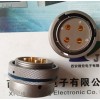 大力优惠产品YGD20N2803J圆形电连接器插头