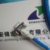 大力优惠销售HJ30J-12TJ高手传输矩形连接器插头
