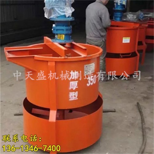 新闻青海西藏二次砂浆搅拌桶有限责任公司供应