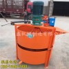 新闻重庆贵州工程砂子搅拌桶有限责任公司供应