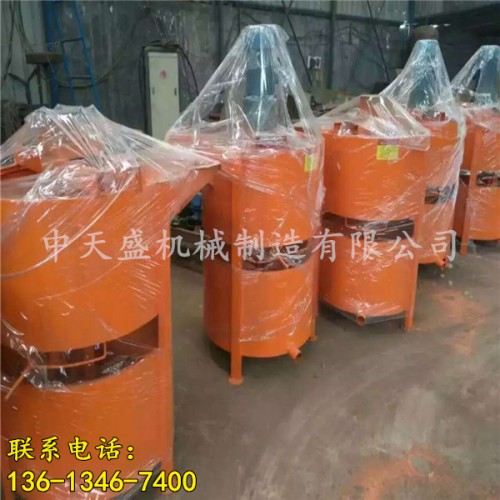 新闻福建江西小型砂浆搅拌桶有限责任公司供应