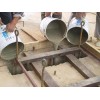 连江县超细水泥灌浆料（免费技术支持）