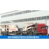 新闻:湘西|荆州YPC建筑垃圾移动破碎站哪有卖|哪个厂家好