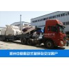 热销:徐州-常州履带式建筑垃圾破碎机规格型号