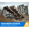 新闻:上海-江苏移动建筑垃圾破碎筛分站|粉碎设备