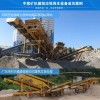 热销:上海-江苏装修垃圾处理设备建筑垃圾处理厂