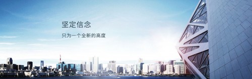 深圳到清远直达专线回头车搬厂平板车优惠