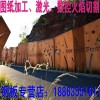 南京众鑫09cupcrni-a耐候钢板厂家量大优惠