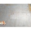 湘潭众鑫09cupcrni-a耐候钢板价格量大优惠
