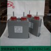 赛福电子 高压 储能 脉冲电容器 1200VDC 400UF